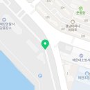 마린당구클럽 이미지