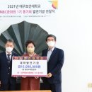 김영숙한의원 이미지