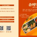 내포케이터링 네이버블로그
