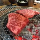 우람한우 이미지