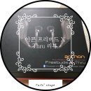아콘 이미지