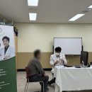 동양노인문화센터 이미지
