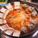 삼산회관 군산수송점 이미지