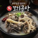 제이디인터내셔널
