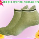구구스포츠
