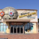 중문관광단지 이미지