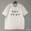 힐링 펫 카페 이미지
