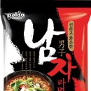 노인회관-우 이미지