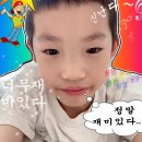 코볶