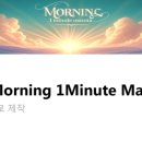 더만나(the manna) 네이버블로그
