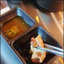 군자대한곱창전주 이미지