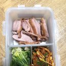 고기2통 이미지