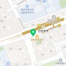 고터공인중개사사무소 이미지
