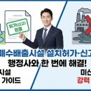 명심축산 이미지