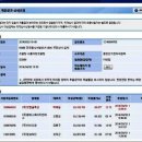(주)넷컴 이미지