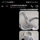 하얀나라세탁소 이미지