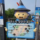 능산2리(바위안) | ② 팔당호 주변 라이딩 (팔당역~팔담댐~북한강철교~ 양수역)- ( 2026.06.27 )