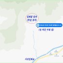 매골 이미지