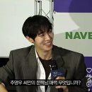 비오는 월요일 아침 추모닝 이미지