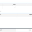 파라다이스한결
