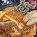 모범떡볶이1976