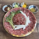 서부정육점 - 하남시 초이로 50 | 서부정육점