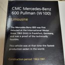 1/18 CMC 메르세데스 벤츠 W100 풀만 CMC 컬렉션 블랙 판매합니다. 이미지