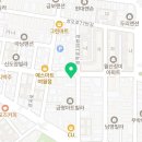 경희대석사등룡태권도장 이미지