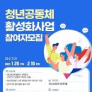 정준농장 이미지