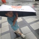 나성동복합커뮤니티센터 | 세종 아이랑 가볼만한 곳 나들이 나성동 복합커뮤니티센터
