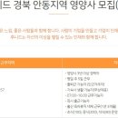 (주) 후니드 이미지