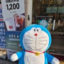 매머드익스프레스평촌디지털엠파이어점