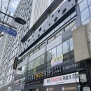 남산정형외과의원 이미지