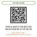 공유서재읽다 이미지