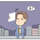 서울메디컬