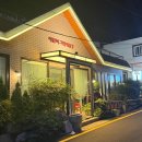 빵사랑과자2호점 이미지