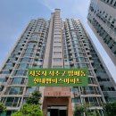 방배로 239 이미지