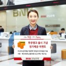 오픈투유 이미지