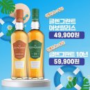 주류상회BE 이미지