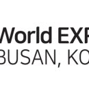 World Expo 2030 Busan Korea 이미지
