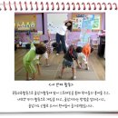 운수초교병설유치원 이미지