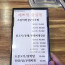 예쁘게즐겁게 이미지