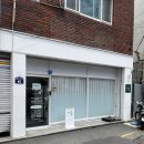 꿀아로마 - 화성시 버들로1318번길 3 | 부산 당감동에스테틱 손끝에쉼 피히츠 아로마 산후관리 후기