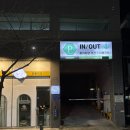 리즈 | 광주 수완지구바레 운동 리얼 후기 [리즈바레 광주수완점]