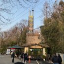 칠보로 | [칠보농원]수원 화성 오리고기 맛집 가격 내돈내산 방문 후기