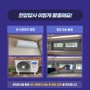 고당보건진료소 이미지