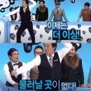 이서동물병원 | [건대방탈출] 머더파커 건대2호점 - 5010 : 머팍 막차! 사라지기전에 해봐서 한 풀었다!