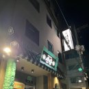 모텔아크로 | 스테이패스포트 신당 후기