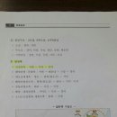 주식회사 부자개발 네이버블로그