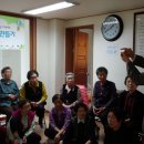 소사경로당 이미지